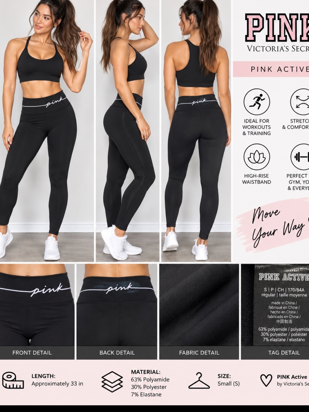 PINK Active Women’s Small Black Seamless Leggings High Waist Yoga Workout